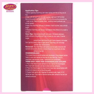 Super Suave Imitado pestañas falsas pestañas Extensión de Pestañas de Visón propia marca o OEM - Product Image 3