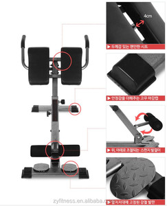Matériel de gymnastique chaise romaine hyper extension - Product Image 2