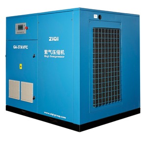 Alimentación de CA 37kw bueno como <span class=keywords><strong>Ingersoll</strong></span> <span class=keywords><strong>Rand</strong></span> tornillo <span class=keywords><strong>compresor</strong></span> de <span class=keywords><strong>aire</strong></span> - Product Image 2