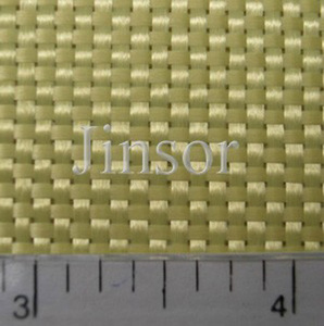 Tissu en taffetas de Kevlar 190 g/m² ignifuge résistant à la déchirure jaune léger uni pour doublure accessoires sacs et vêtements - Product Image 4