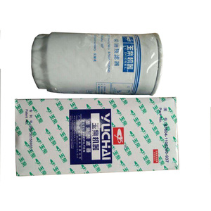 Yuchai G5800-1105240C-11 1 Pcs Yuchai 4108 <span class=keywords><strong>4110</strong></span> 6108... ตัวกรองเชื้อเพลิงสนับสนุนออนไลน์ผลิตภัณฑ์ใหม่2020ไม่มีบริการ10-15days กระดาษ - Product Image 3