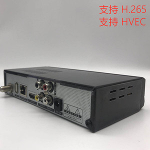 2019 תיבת iptv להגדיר העליון תיבת דואר אנדרואיד s2 h.265 4k לווין מקלט אנדרואיד תיבת טלוויזיה - Product Image 4