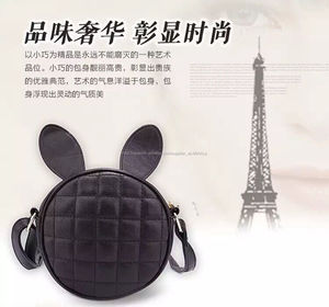 Más bajo en stock precioso pequeño bolso lindo bolso listo para la entrega, cambiar a su logotipo si cantidad grande - Product Image 2