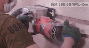 Machine à rainurer les murs en béton industrielle 4800w, machine à rainurer les murs, machine à rainurer les murs - Product Image 2