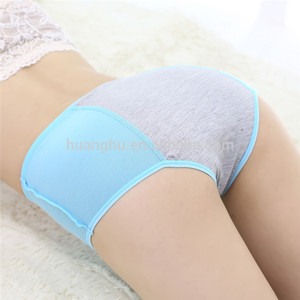 Le donne Periodo Mestruale Mutandine Della Biancheria Intima Impermeabile A Tenuta Periodo Breve WYP034/S-XXXL/Due Colori - Product Image 2