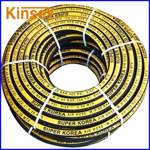 Tuyau flexible en caoutchouc haute pression 20 bar 19mm 25mm 100m - Product Image 3