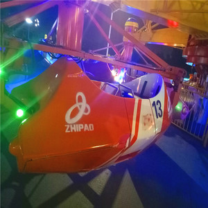 Nuovo design grande parco di divertimenti emozionante volo tipo di corsa <span class=keywords><strong>per</strong></span> la vendita - Product Image 4