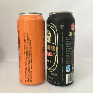 Tùy Chỉnh 330 Ml 500Ml Bia Lon Nhôm Bán Buôn Cho Ghép Mí Lon - Product Image 4