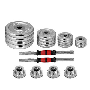 Juego de <span class=keywords><strong>Mancuernas</strong></span> de Metal de 5-100 Libras al por Mayor, <span class=keywords><strong>Precio</strong></span> Económico, <span class=keywords><strong>Mancuernas</strong></span> Ajustables, Juego de 40 kg - Product Image 3