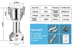 DAMAI Moulin à épices électrique professionnel en acier inoxydable, mini broyeur alimentaire, moulin vertical avec certification CE CB - Product Image 6