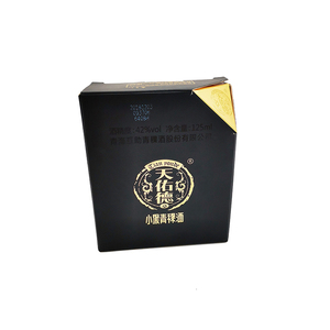 <span class=keywords><strong>Liquore</strong></span> di Cereali Fermentato all'Ingrosso, Confezione Regalo Mini Bottiglia Black Gold, Regalo Aziendale per Festività, Liquori Cinesi di Cereali - Product Image 3