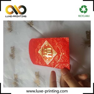 Nueva Premium chino afortunado hecho a mano sobre lujo Ang prisionero de guerra hongbao tela personalizada paquete rojo - Product Image 3