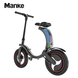 Manke MK114จั<span class=keywords><strong>ก</strong></span>รยานไฟฟ้า14นิ้วขนาดใหญ่<span class=keywords><strong>ล้อ</strong></span>เต็มพับจักรยานไฟฟ้าที่มีดิสก์เบร<span class=keywords><strong>ก</strong></span>และเบร<span class=keywords><strong>ก</strong></span>อิเล็กทรอนิกส์ - Product Image 4