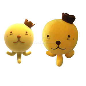 Mini muñeca personalizada suave recién nacido juguete promocional de peluche de juguete - Product Image 2