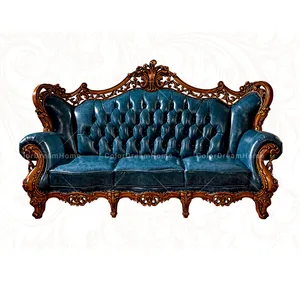 豪华欧式家具蓝色雕刻仿古客厅沙发