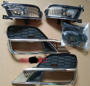 Thân Xe Hơi Đèn Sương Mù Cho <span class=keywords><strong>Crv</strong></span> 2015 33900-TFC 33950-TFC Đèn Sương Mù Corve - Product Image 2