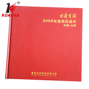 Hardcover Unternehmen der Werbe Activitiy Fotobuch - Product Image 1