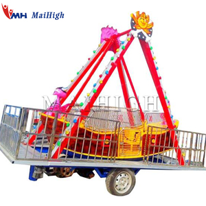 Mini manège de fête foraine, petit <span class=keywords><strong>bateau</strong></span> <span class=keywords><strong>pirate</strong></span> avec remorque pour enfants - Product Image 3