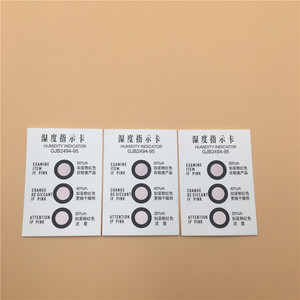 <span class=keywords><strong>La</strong></span> Production en grandes séries Non cobalt Humidité Indicateur <span class=keywords><strong>Carte</strong></span> - Product Image 3