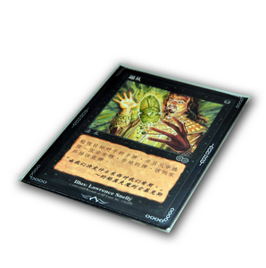 Protetor De Cartão De Jogo Mágico The Gathering MTG Mangas - Product Image 5