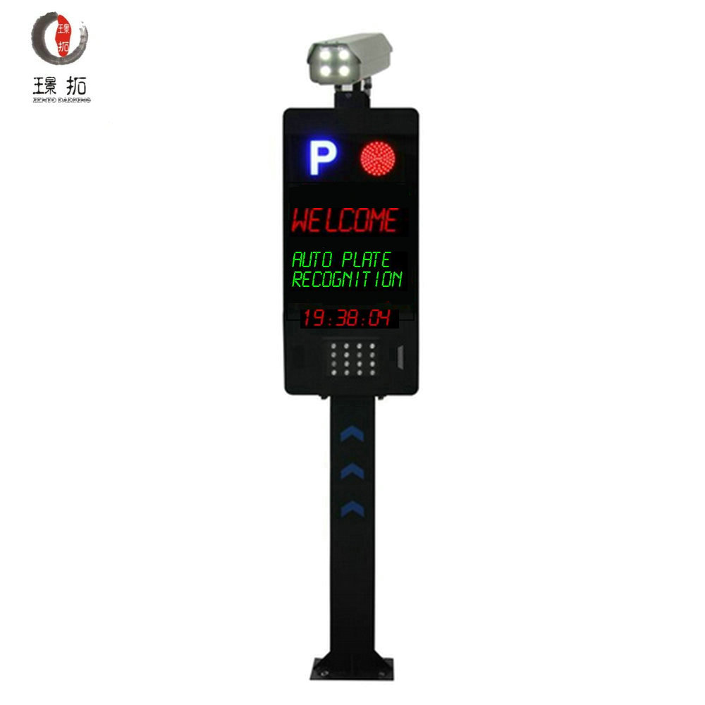 vehicle road traffic counting system