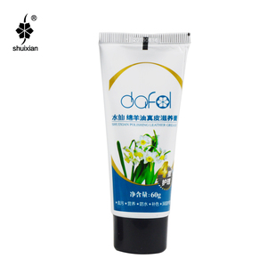 <span class=keywords><strong>Crema</strong></span> <span class=keywords><strong>para</strong></span> <span class=keywords><strong>Zapatos</strong></span> Negra Shuixian de 60g <span class=keywords><strong>para</strong></span> Limpiar y Acondicionar Superficies de Cuero Suave - Product Image 1