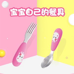 Pinkah Wholesale Silicone Handle Sleeve Baby <strong>Kids</strong> Children Spoon and Fork Stainless Steel <strong>Cutlery</strong> - Product Image 3