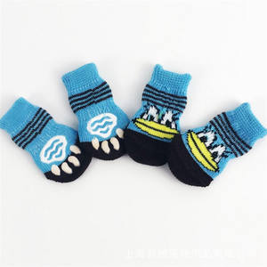 प्यारा कार्टून विरोधी पर्ची गर्म पिल्ला पालतू कुत्ते छोटे कुत्तों के लिए थोक - Product Image 4