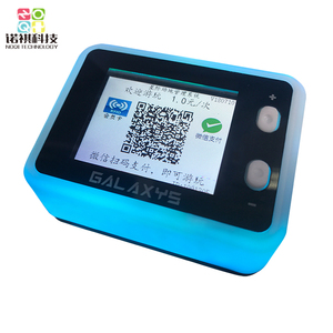 Que funcionan con monedas máquina de juego de lector de tarjetas de pago electrónico para centro de juego sistema de tarjeta - Product Image 1
