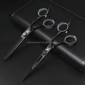 Nero professionale salone di bellezza Cesoie del barbiere/nero dei capelli scissor