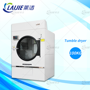 30 kg industriale automatico garment vestiti asciugatrice con l'alta qualità - Product Image 4