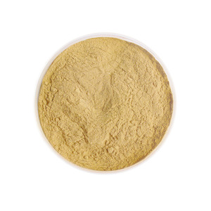 Precio de fábrica 99% Quinina HPLC quina extracto en polvo - Product Image 3