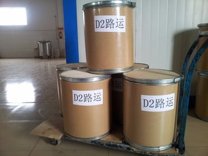 Estratto di <span class=keywords><strong>propoli</strong></span> ape idrosolubile - Product Image 6