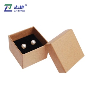 Customized Logo <strong>Vintage</strong> Cowhide Paper <strong>Box</strong> Earrings Necklace Ring Jewelry Packaging <strong>Box</strong> - Product Image 2