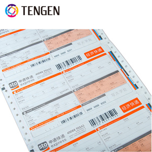 2018 más reciente barras expreso o <span class=keywords><strong>correo</strong></span> <span class=keywords><strong>de</strong></span> seguimiento expreso guía aérea impresión - Product Image 1