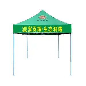 Newest Fashion Modern easy up party china marquee clear wedding canopy tents