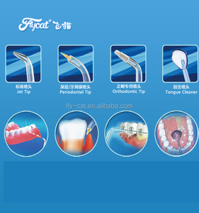 Famille dantel jet, Eau floss machine, Otal irrigant pour <span class=keywords><strong>la</strong></span> santé des dents - Product Image 2