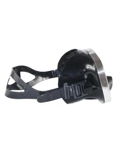 Máscara <span class=keywords><strong>de</strong></span> <span class=keywords><strong>Buceo</strong></span> Impermeable <span class=keywords><strong>de</strong></span> Lente Única <span class=keywords><strong>con</strong></span> Vista Amplia y Válvula <span class=keywords><strong>de</strong></span> <span class=keywords><strong>Purga</strong></span> Unidireccional - Product Image 4