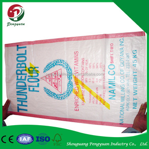 De China Al Por Mayor de Calidad Reciclado pp bolso tejido Laminado reciclar económica - Product Image 3