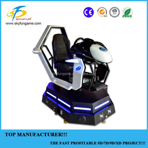 9d Simulador de carreras de coches juego de realidad virtual para centro <span class=keywords><strong>comercial</strong></span> o centro de juego - Product Image 6