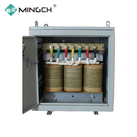 Régulateur de tension élévateur 240V à 600V 40KVA 45KVA 50KVA Transformateur de distribution triphasé AC à isolation sèche abaisseur 400V à 230V