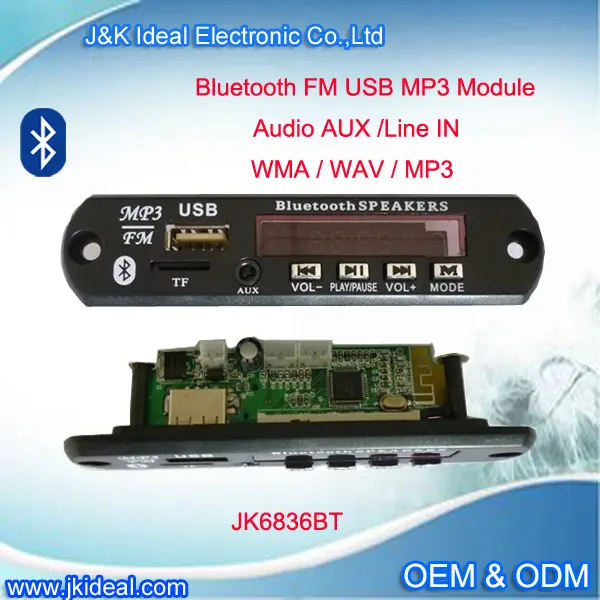 JK-AMP01 12V الرقمية كيت الصوت مكبر للصوت mp3 لاعب وحدة