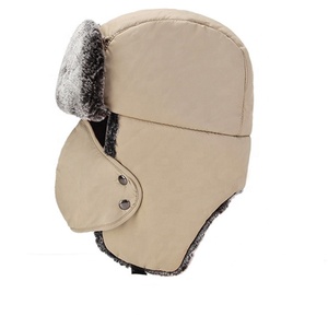 Custom <strong>Soviet</strong> <strong>Hat</strong> <strong>Ushanka</strong> Winter <strong>Hat</strong> With Your logo - Product Image 2