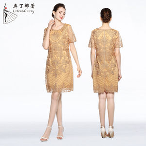 Robe décontractée élégante à broderie florale pour femme Robe <span class=keywords><strong>de</strong></span> soirée courte pour <span class=keywords><strong>la</strong></span> mère <span class=keywords><strong>de</strong></span> <span class=keywords><strong>la</strong></span> <span class=keywords><strong>mariée</strong></span> - Product Image 3