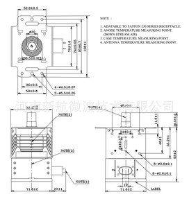 Magnetrón <span class=keywords><strong>lg</strong></span> <span class=keywords><strong>de</strong></span> 500W y 2450Mhz a Bajo <span class=keywords><strong>Precio</strong></span>, Magnetrón 2m213 para <span class=keywords><strong>Horno</strong></span> <span class=keywords><strong>Microondas</strong></span> - Product Image 6