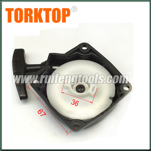 Pièces de rechange pour le jardinage, <span class=keywords><strong>tondeuse</strong></span> à gazon, adaptées à une <span class=keywords><strong>coupe</strong></span>-brosse - Product Image 5