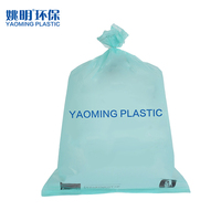 Xiamen Hoge Kwaliteit Biobased Plastic Hond Afval Zak Roll Machine Duurzaam Afbreekbaar Kenmerk