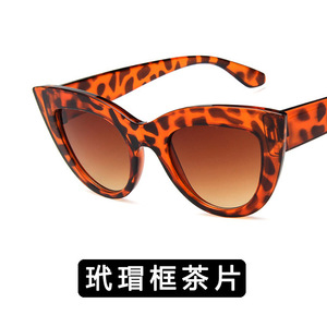Occhiali da Sole da Donna di Design Nuovi Stile <span class=keywords><strong>Cat</strong></span> <span class=keywords><strong>Eye</strong></span> con Lenti Colorate Occhiali da Sole Femminili Blu - Product Image 6
