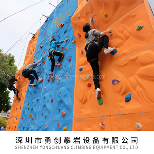 5 ans <span class=keywords><strong>de</strong></span> garantie! Escalade mural, grande liquidation, <span class=keywords><strong>en</strong></span> solde! - Product Image 5