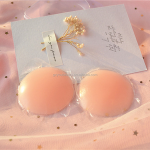 Cache-tétons en silicone de haute qualité, lavables, adhésifs, invisibles, rehausseurs sexy pour les seins - Product Image 4